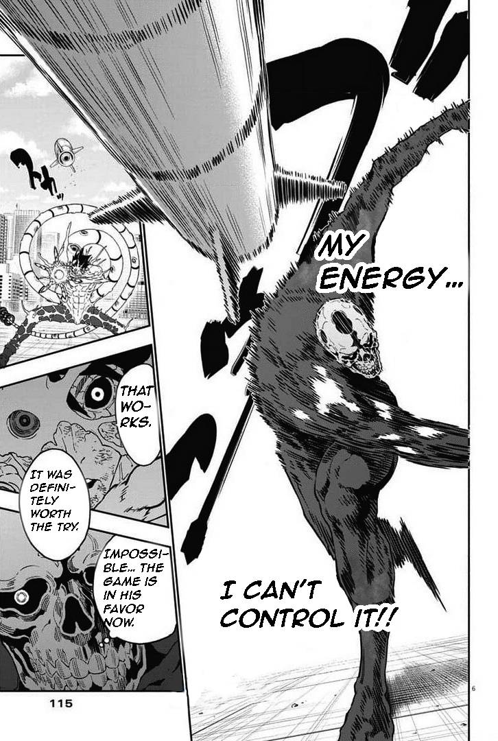 Page 6 of Chapter 158