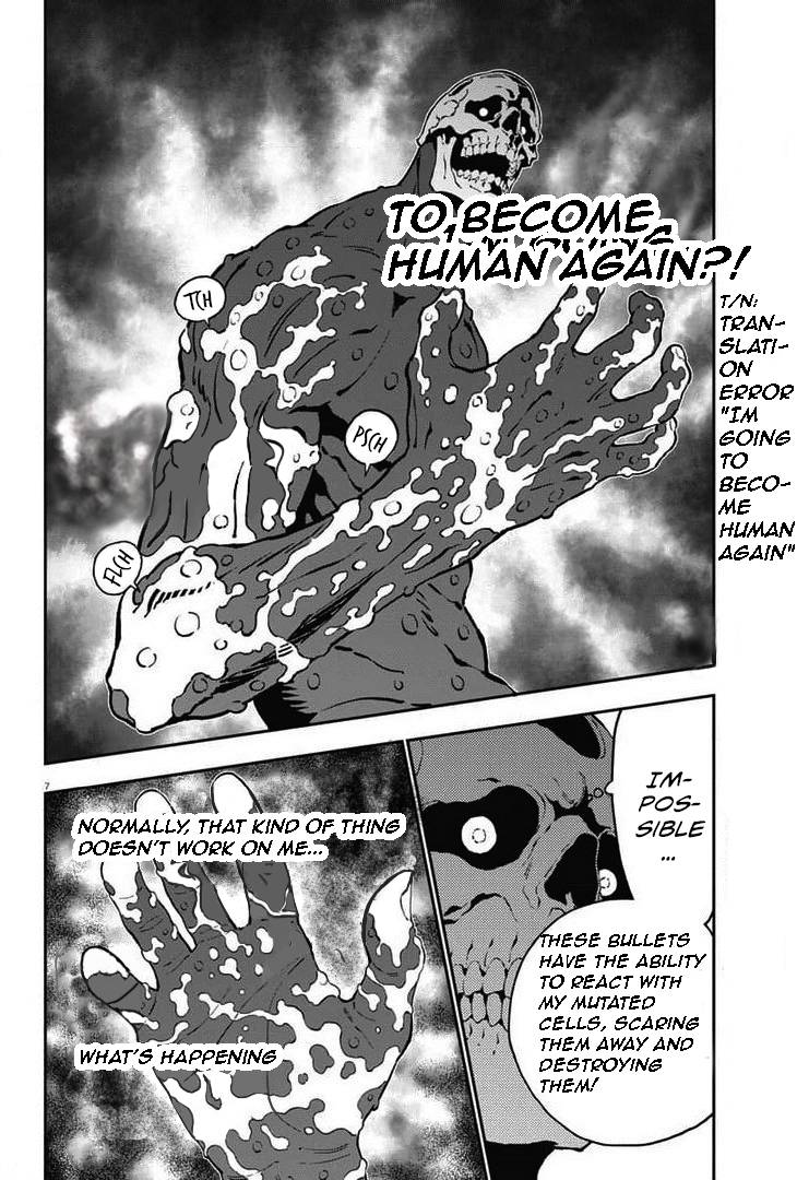 Page 7 of Chapter 158