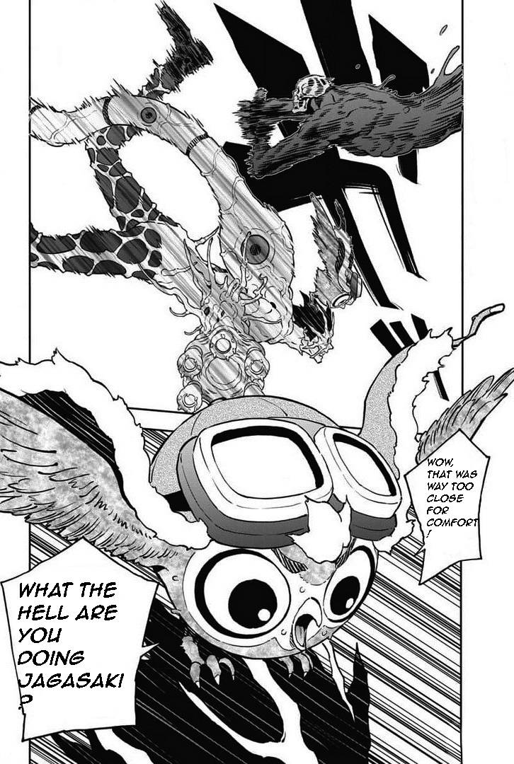 Page 16 of Chapter 158