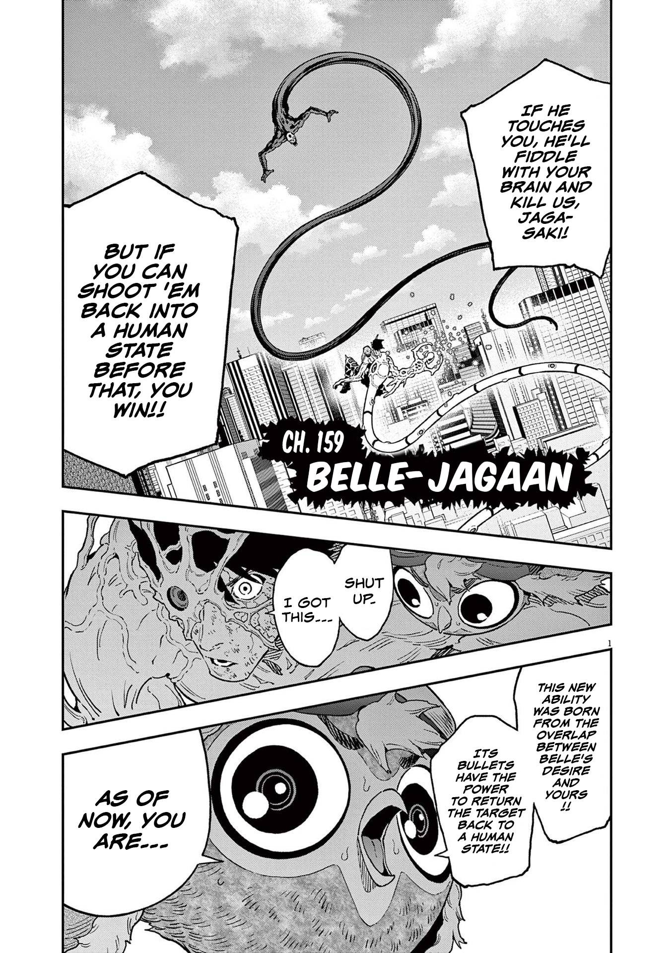 Page 1 of Chapter 159