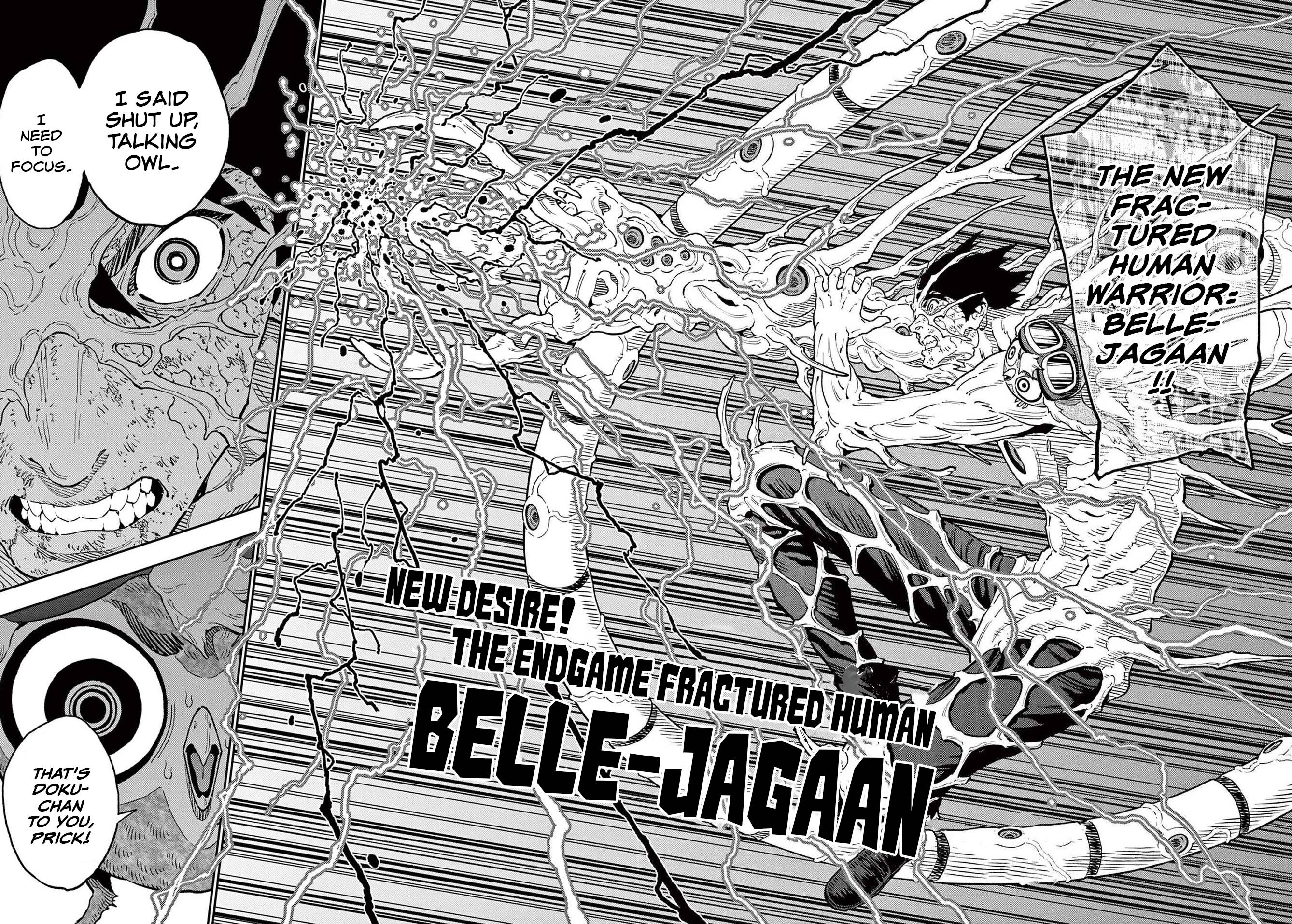 Page 3 of Chapter 159