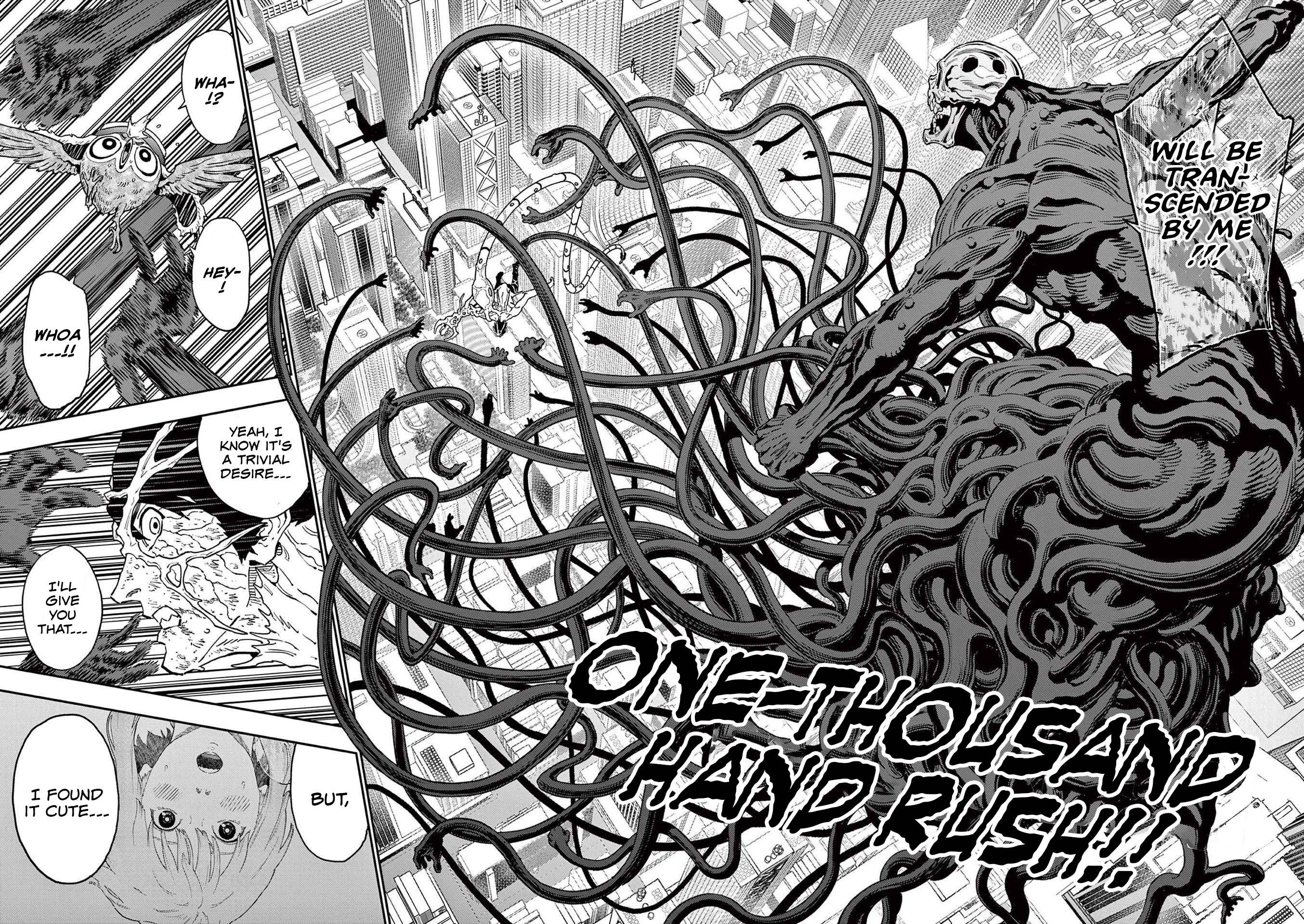 Page 6 of Chapter 159