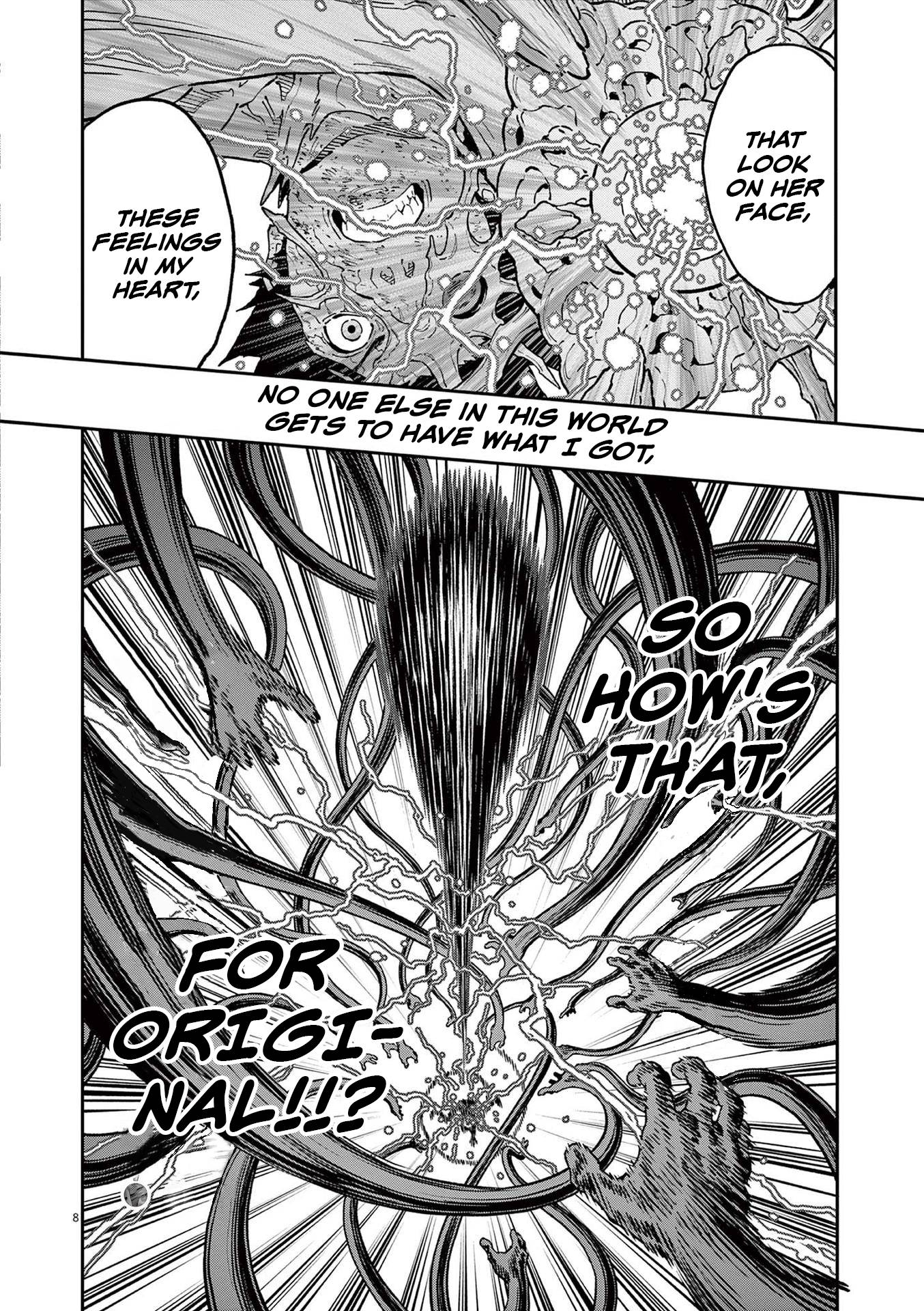 Page 7 of Chapter 159