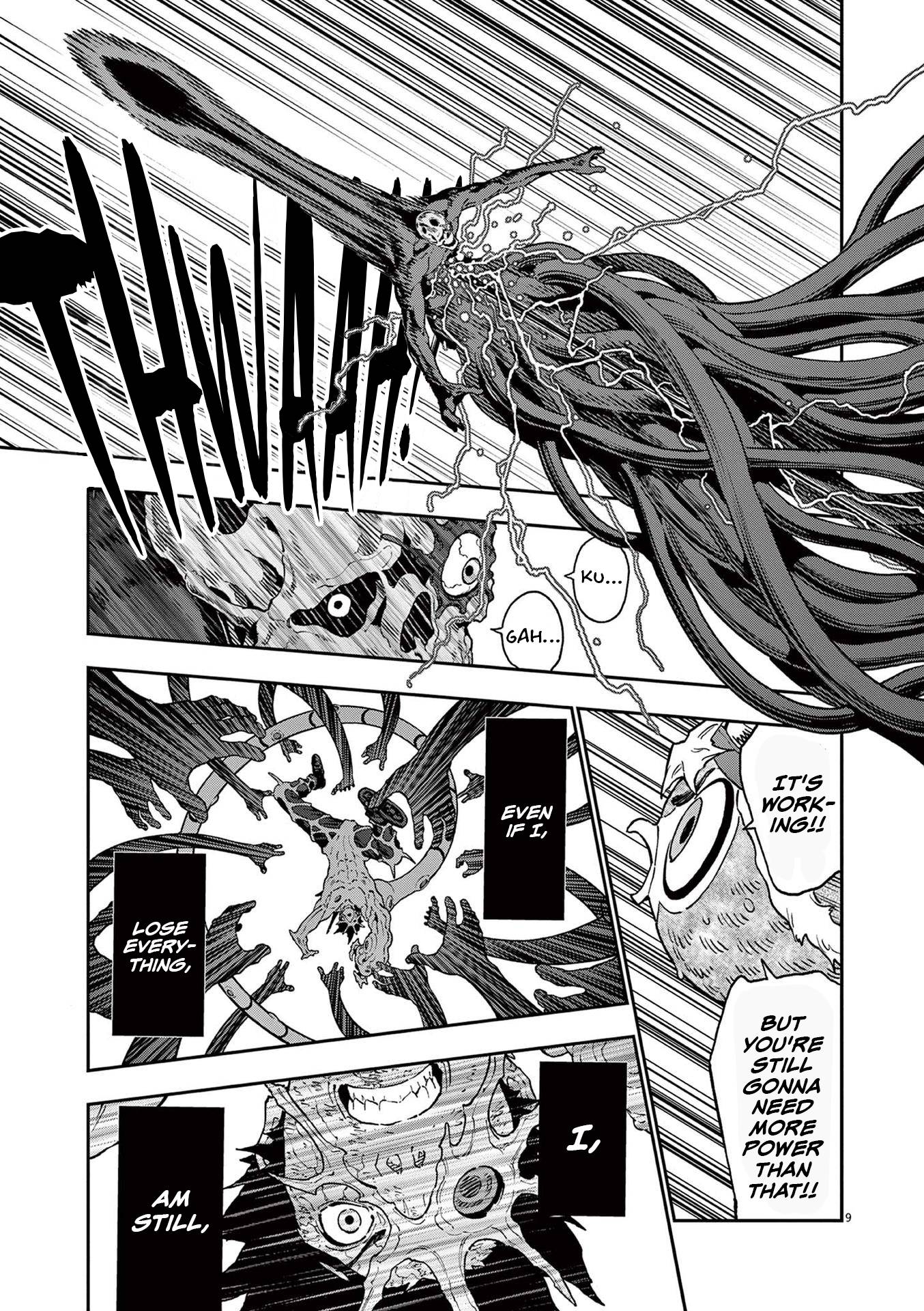 Page 8 of Chapter 159