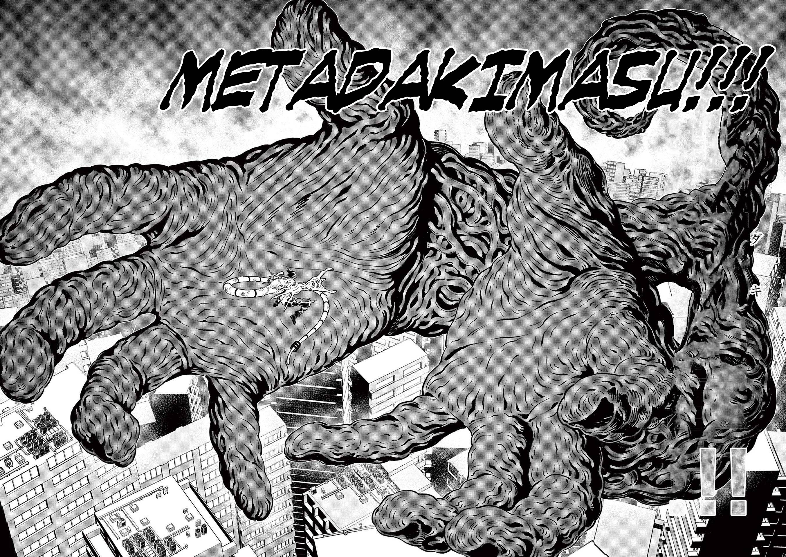 Page 11 of Chapter 159