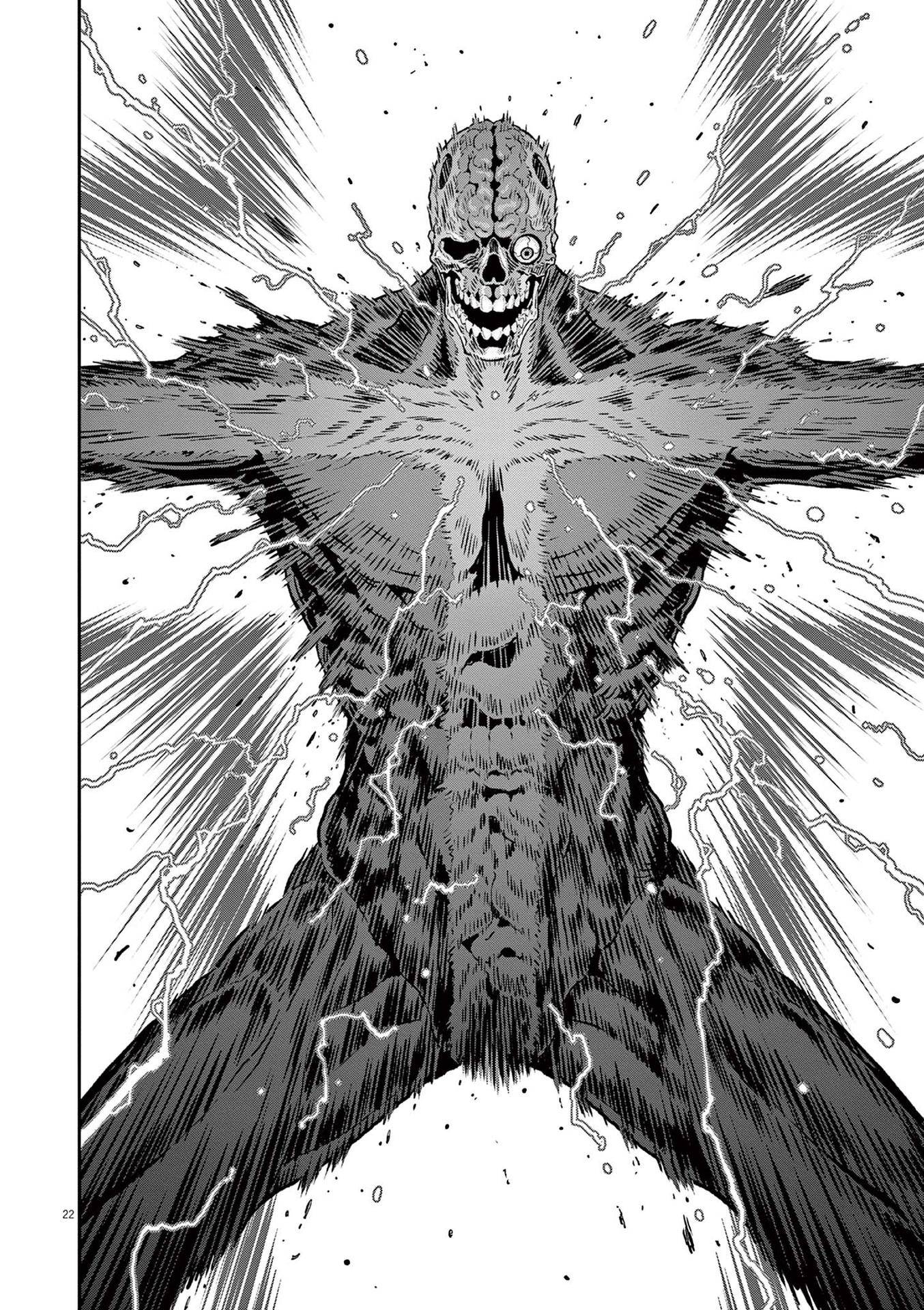 Page 16 of Chapter 159