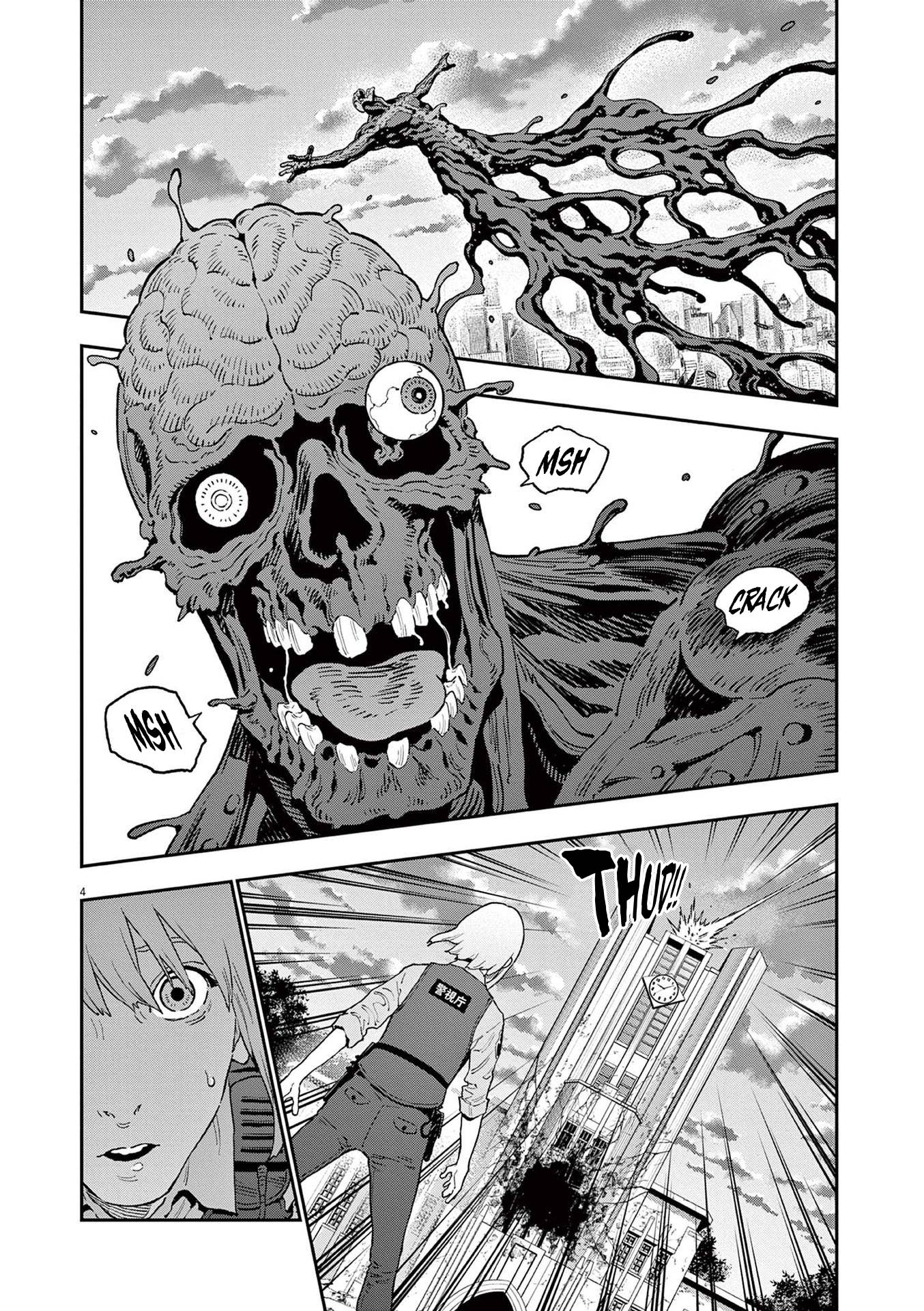 Page 4 of Chapter 160