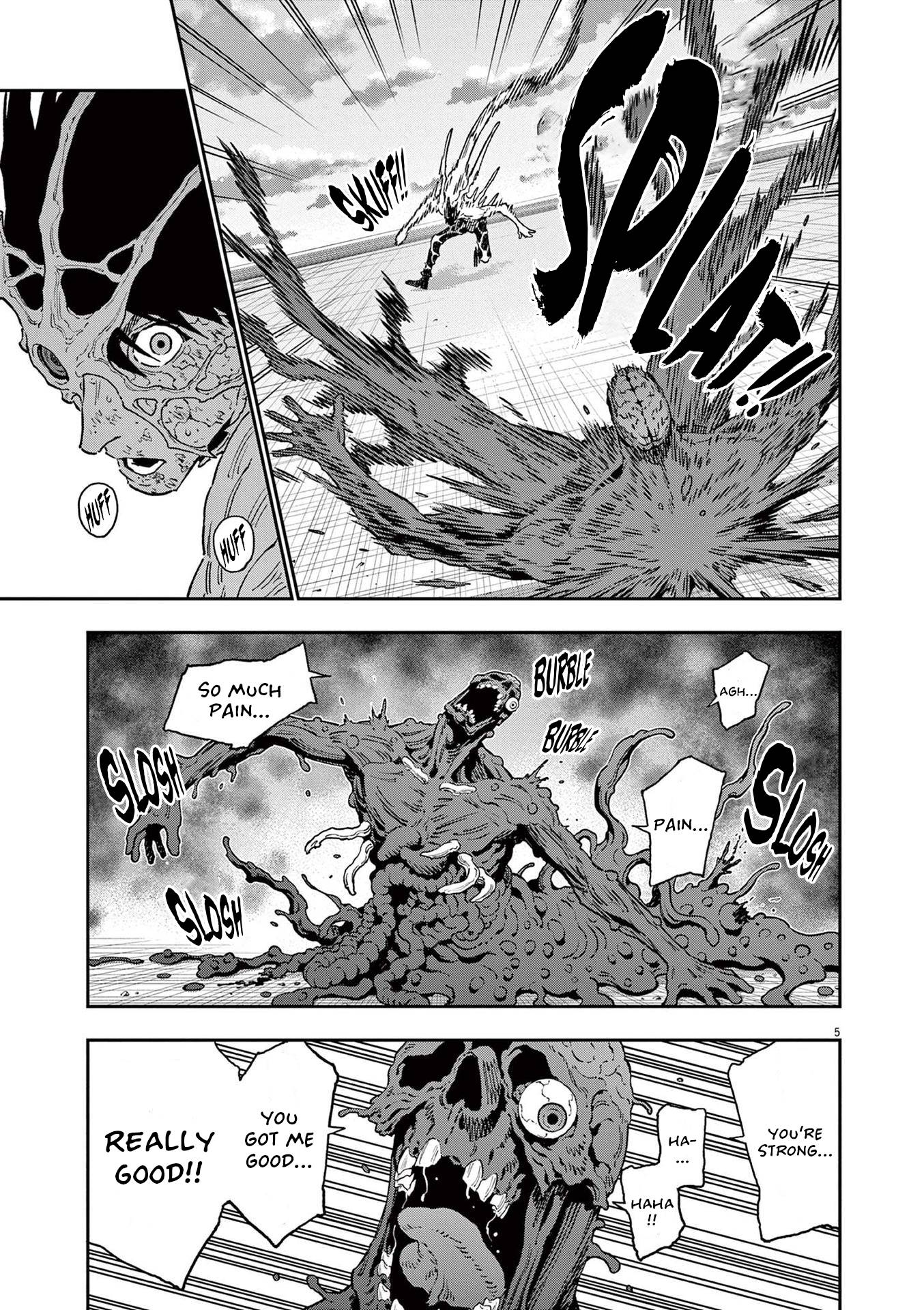 Page 5 of Chapter 160