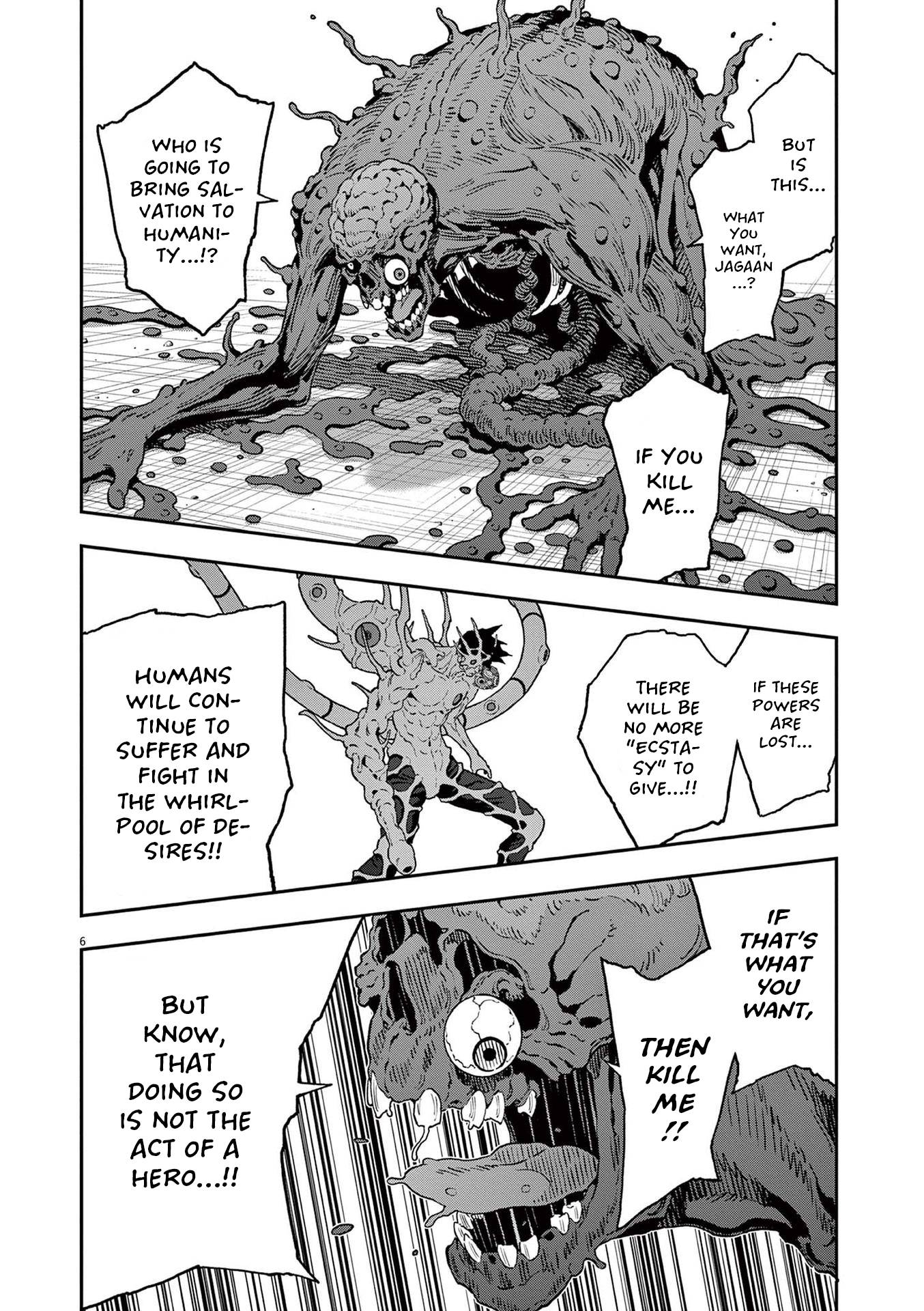 Page 6 of Chapter 160