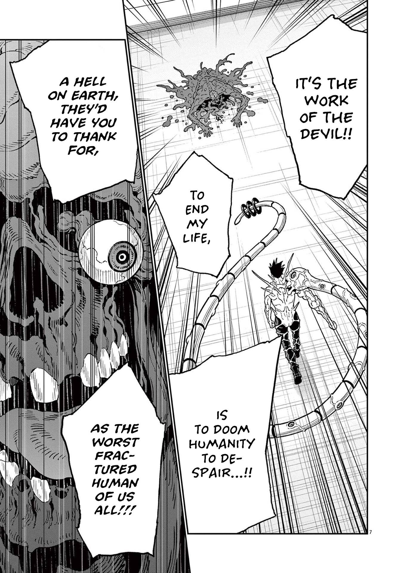 Page 7 of Chapter 160