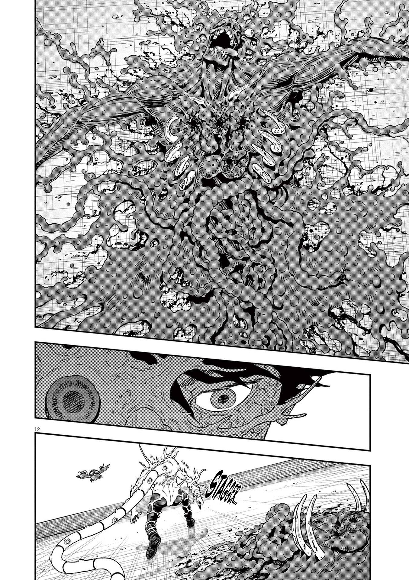 Page 10 of Chapter 160
