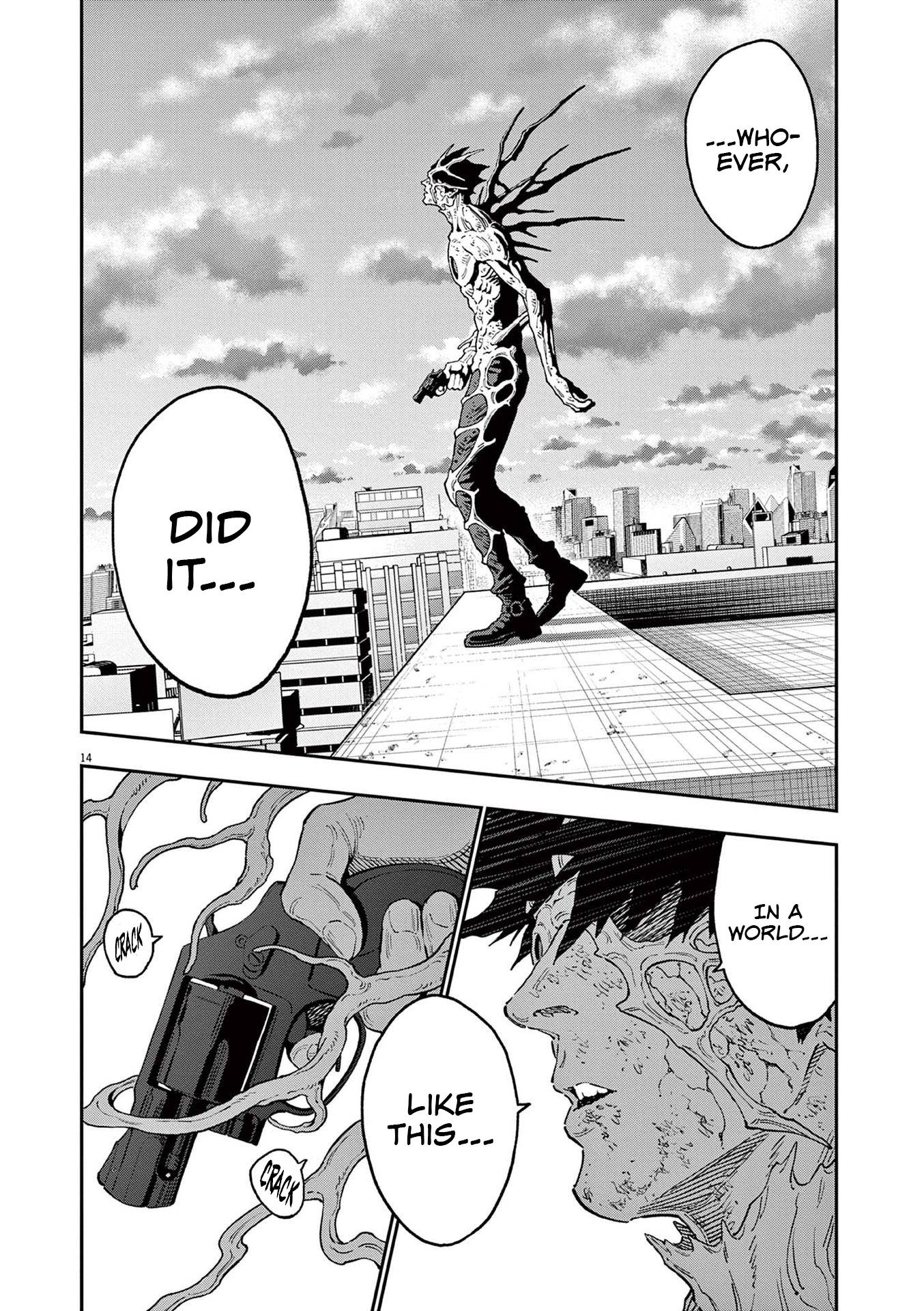 Page 12 of Chapter 160