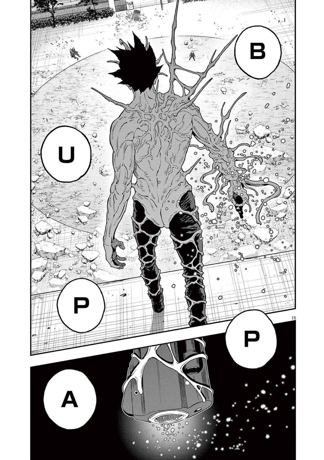 Page 13 of Chapter 160