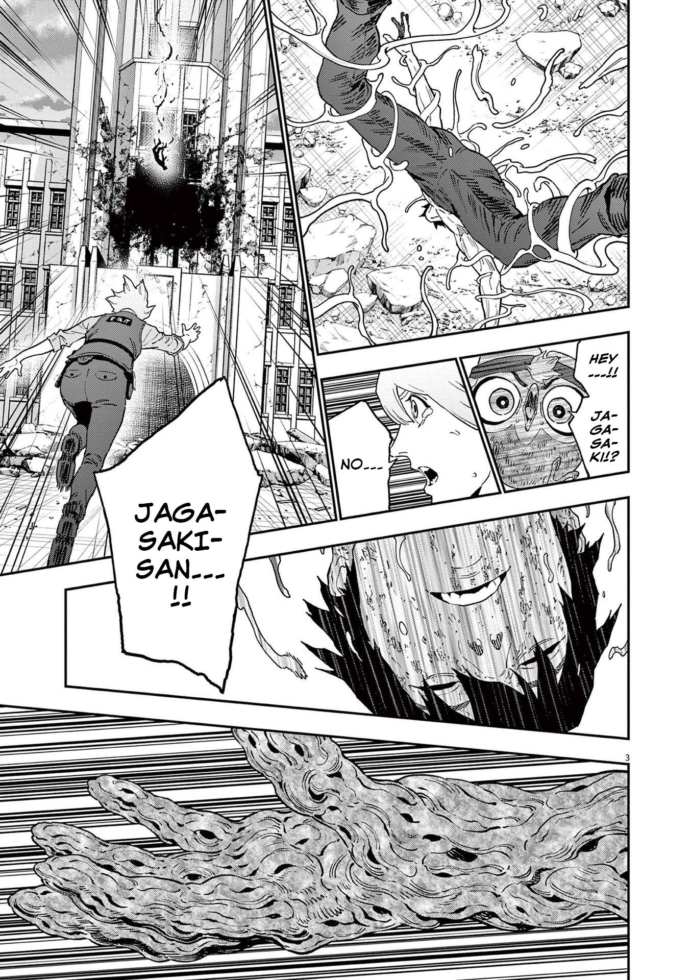 Page 4 of Chapter 161