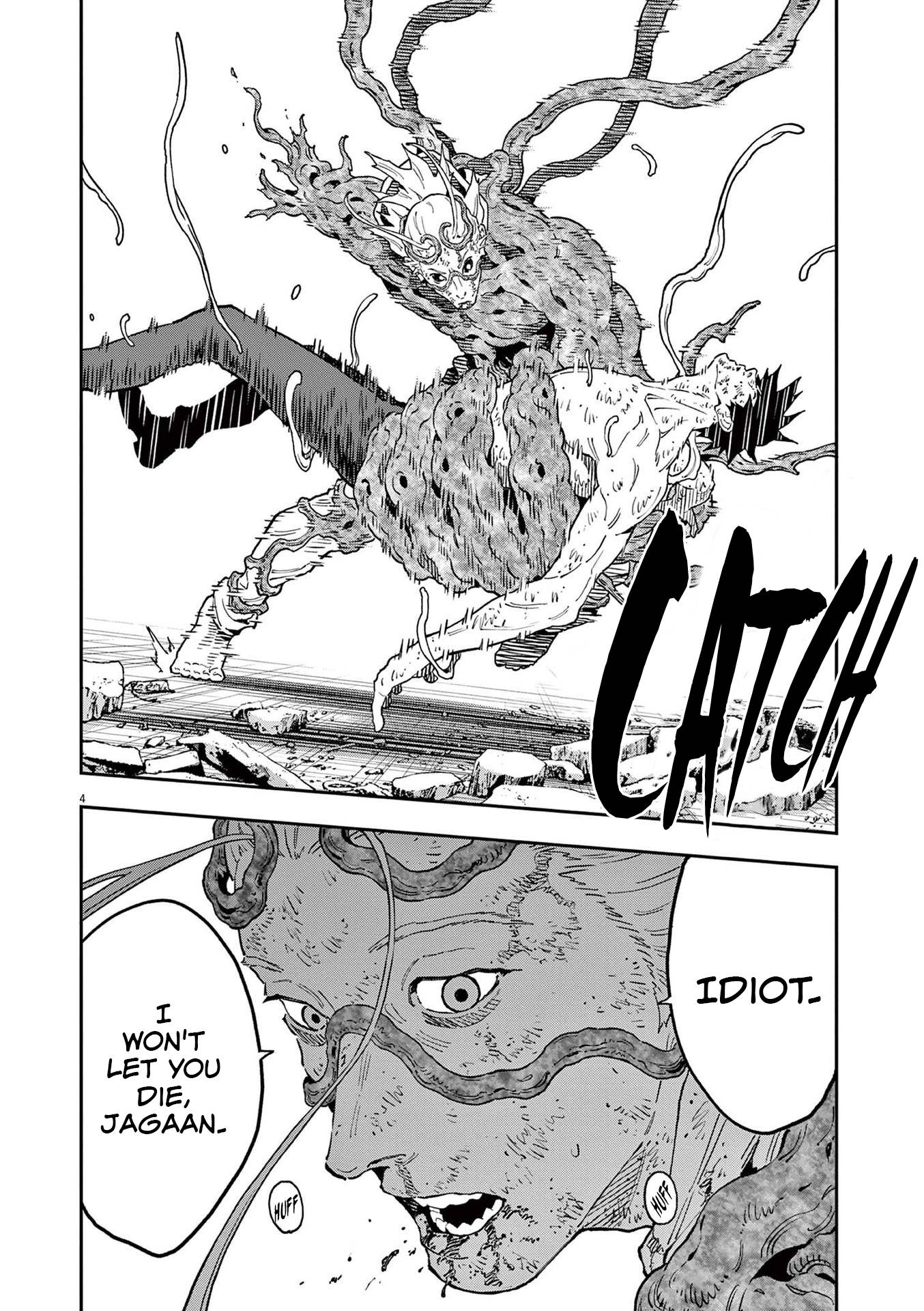 Page 5 of Chapter 161