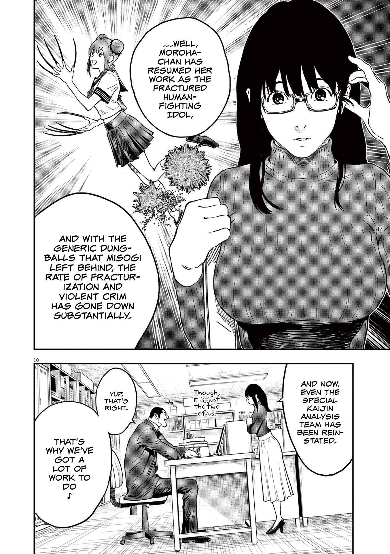 Page 10 of Chapter 161