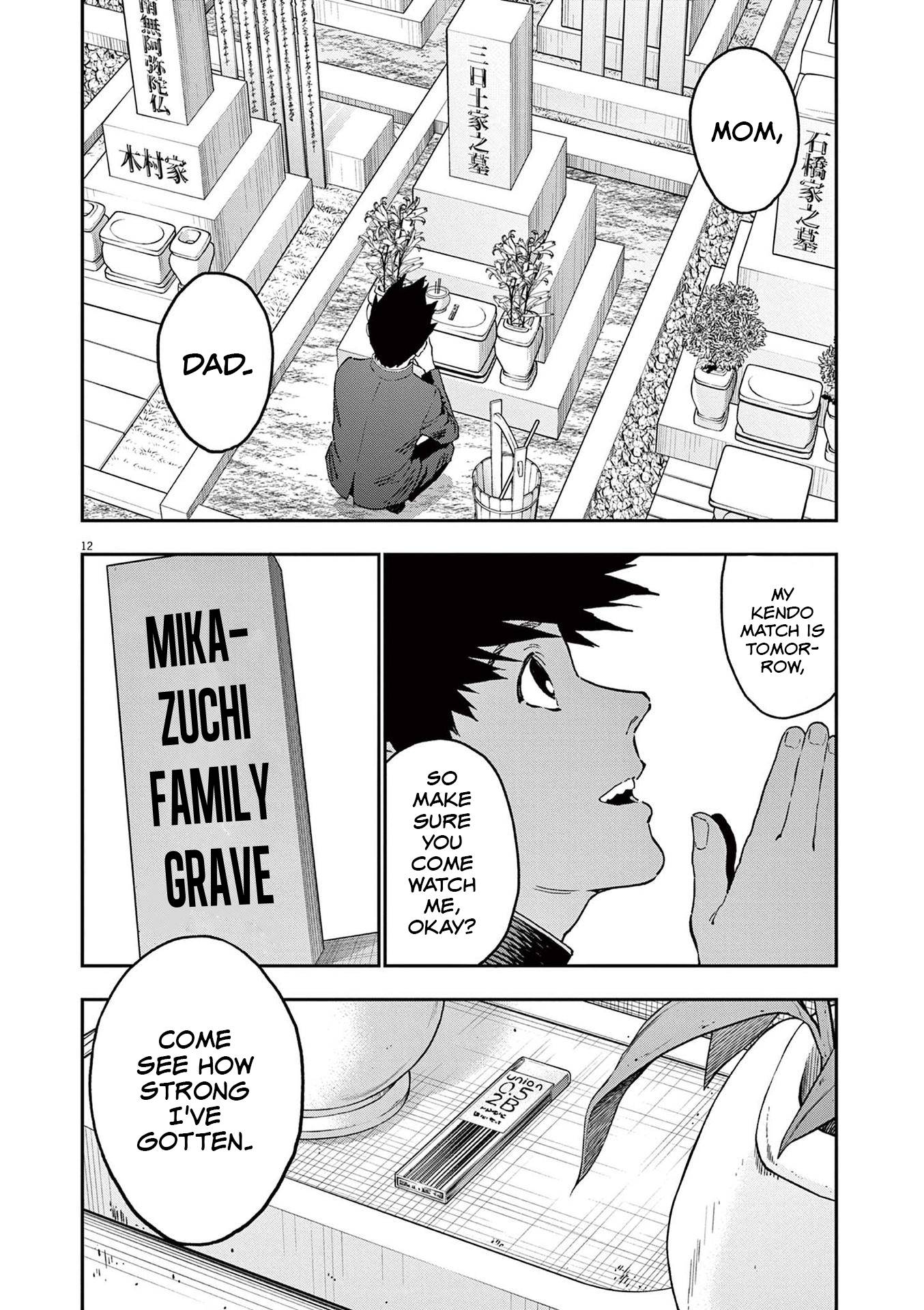 Page 12 of Chapter 161