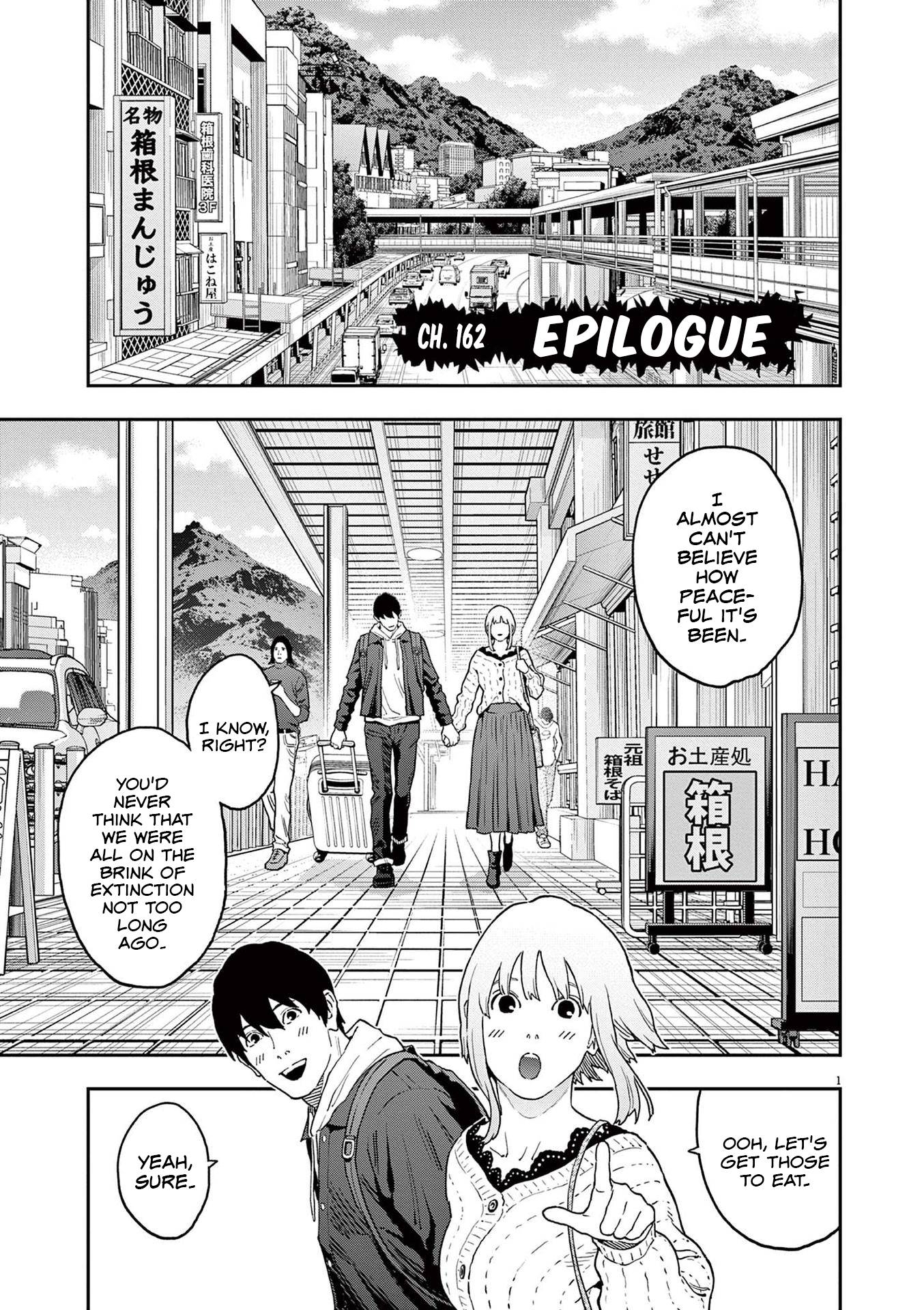 Page 1 of Chapter 162