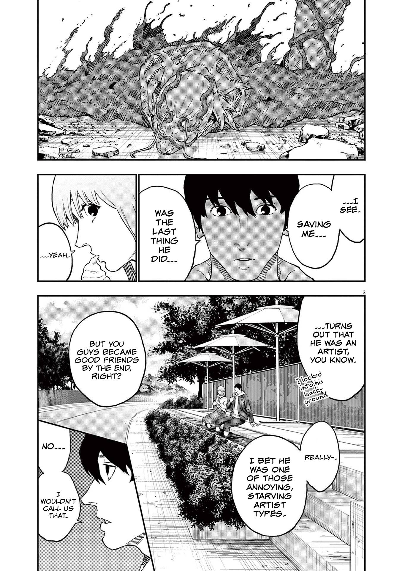Page 4 of Chapter 162