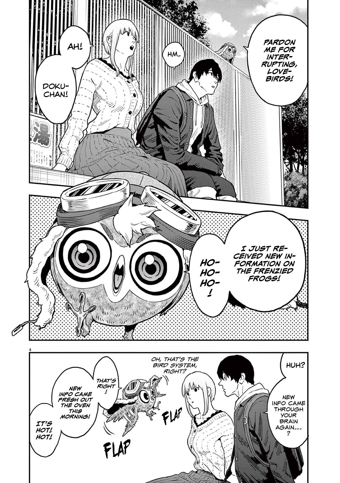 Page 5 of Chapter 162