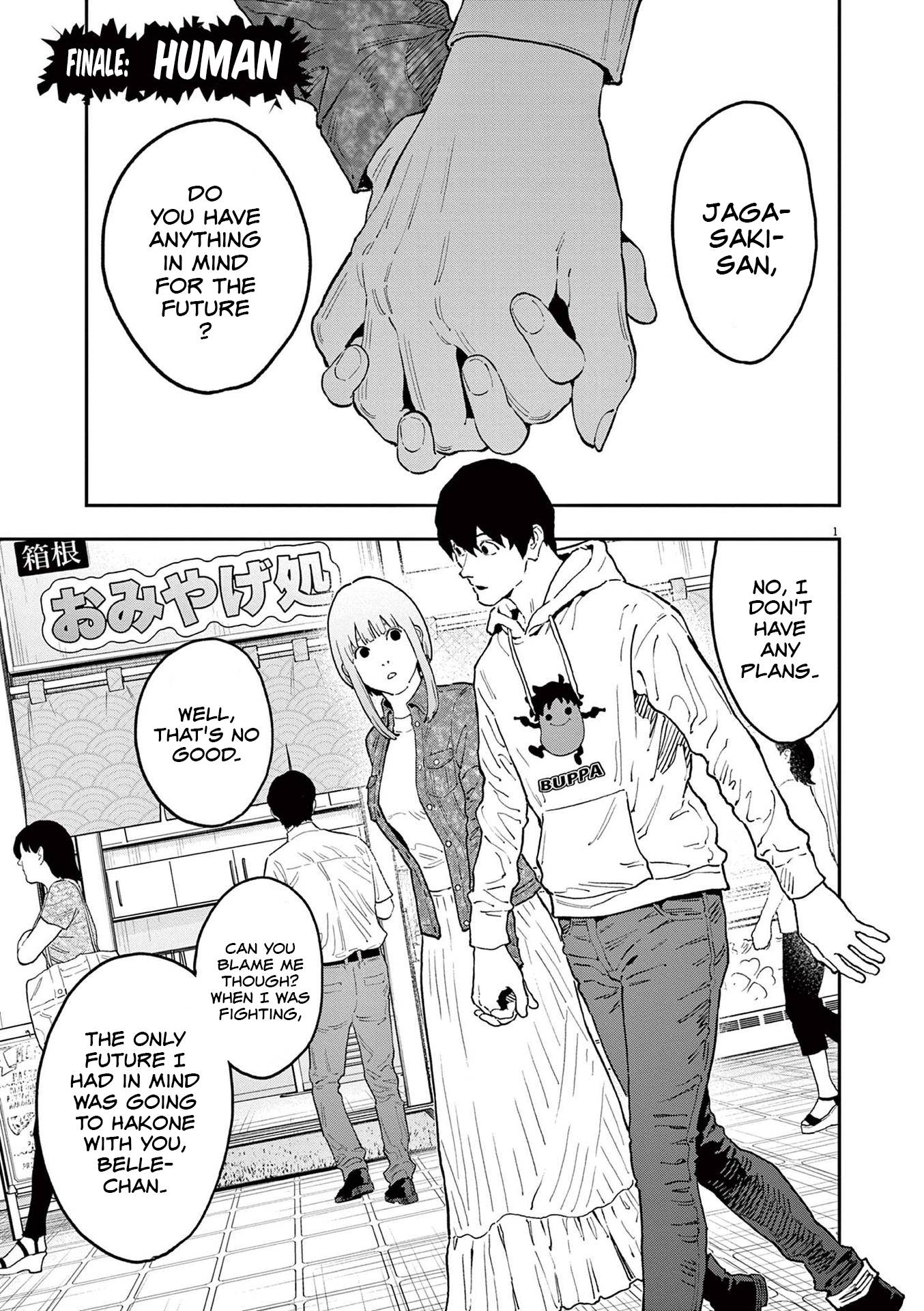 Page 1 of Chapter 163