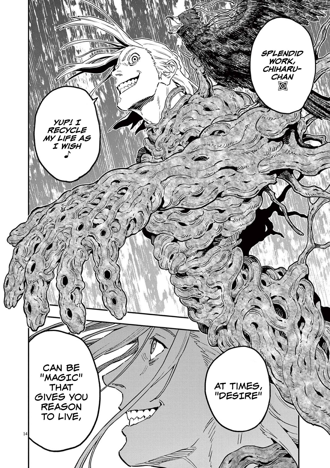 Page 14 of Chapter 163