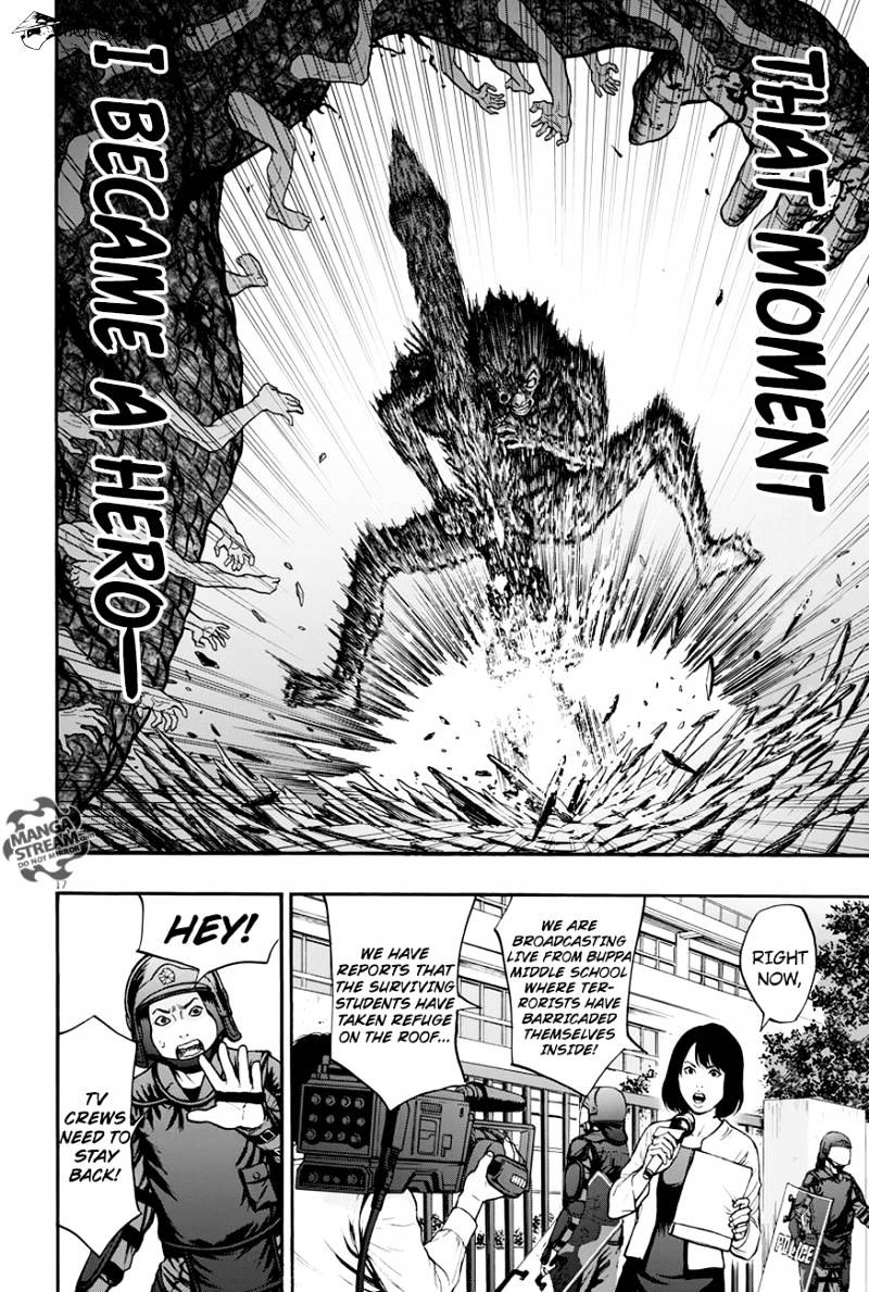 Page 17 of Chapter 17