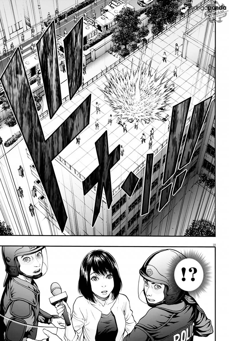 Page 18 of Chapter 17