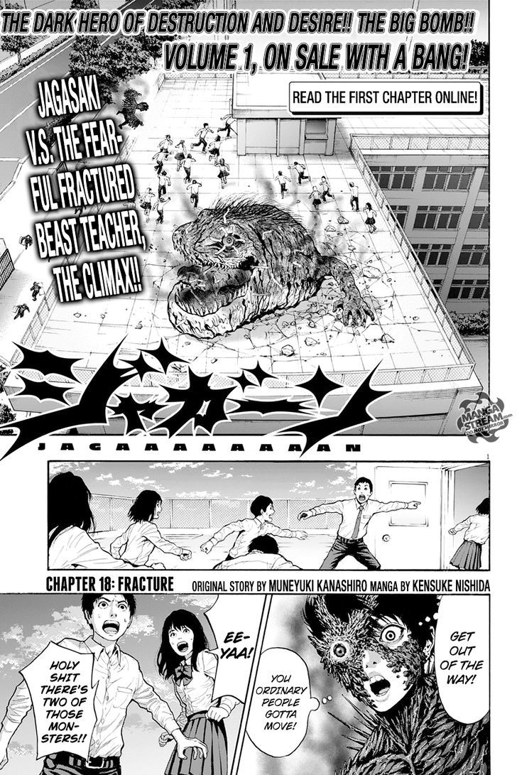 Page 1 of Chapter 18