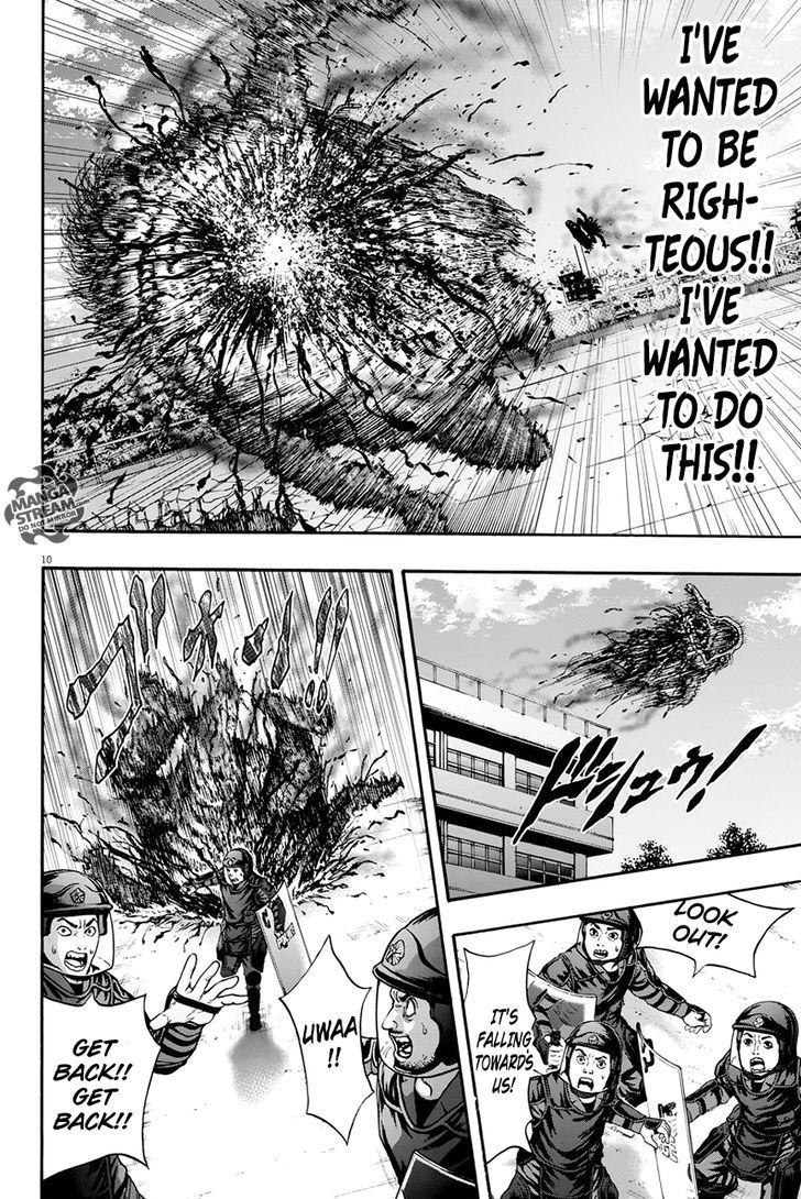 Page 11 of Chapter 18