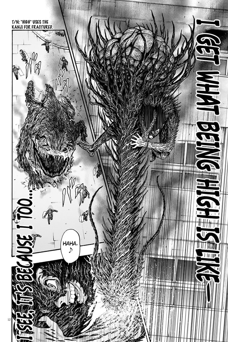 Page 13 of Chapter 18