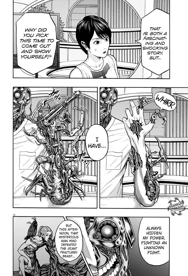 Page 13 of Chapter 20