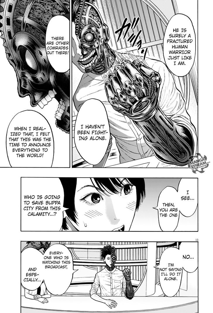 Page 14 of Chapter 20