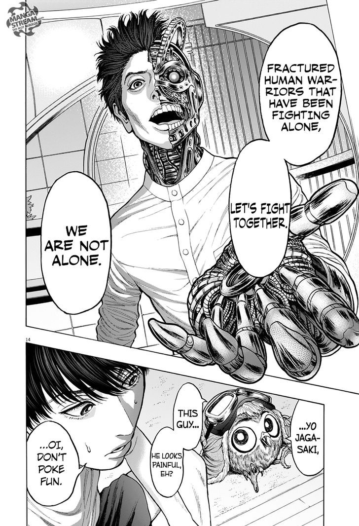 Page 15 of Chapter 20