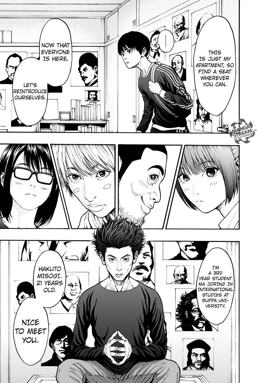 Page 7 of Chapter 21