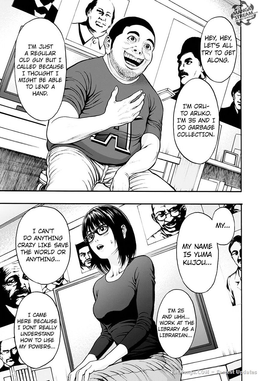 Page 11 of Chapter 21