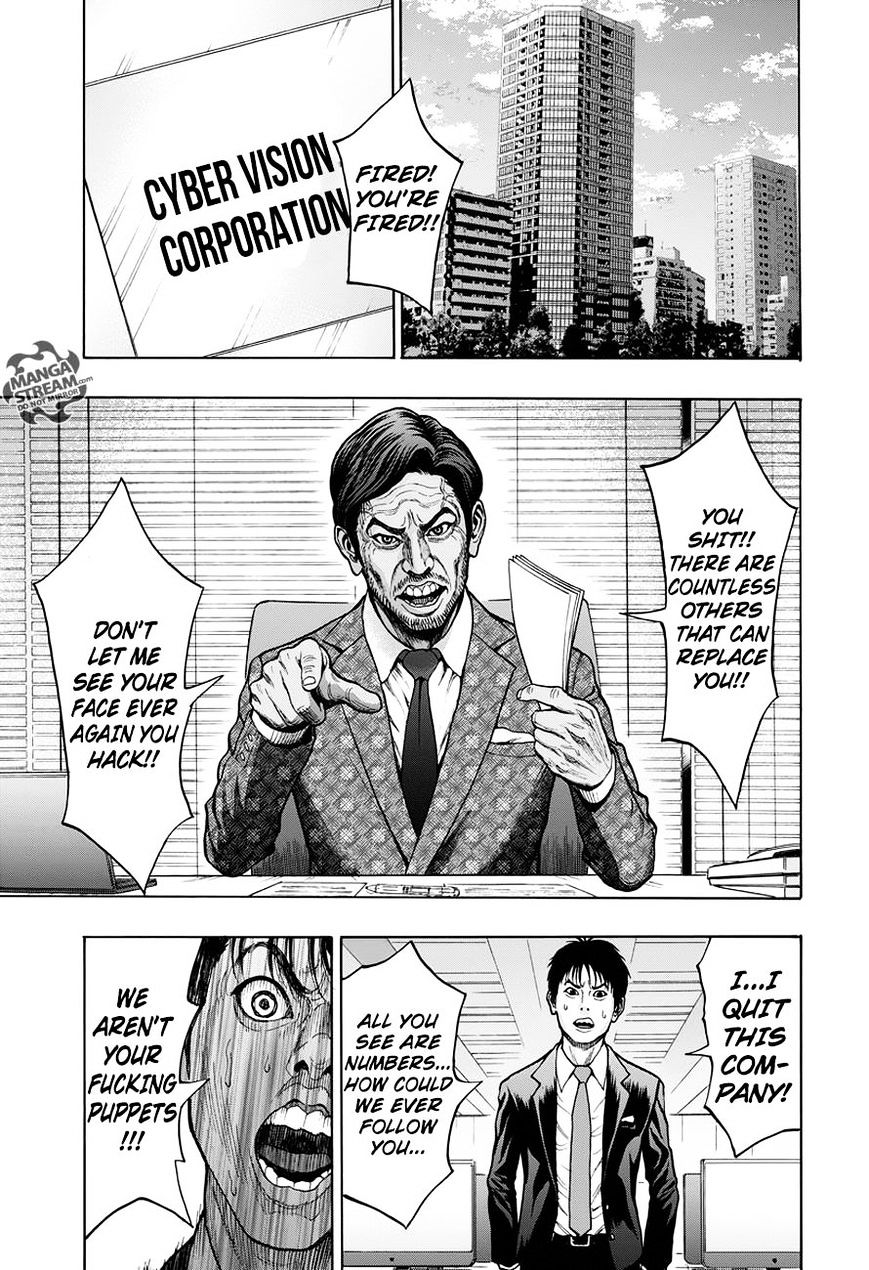 Page 15 of Chapter 21
