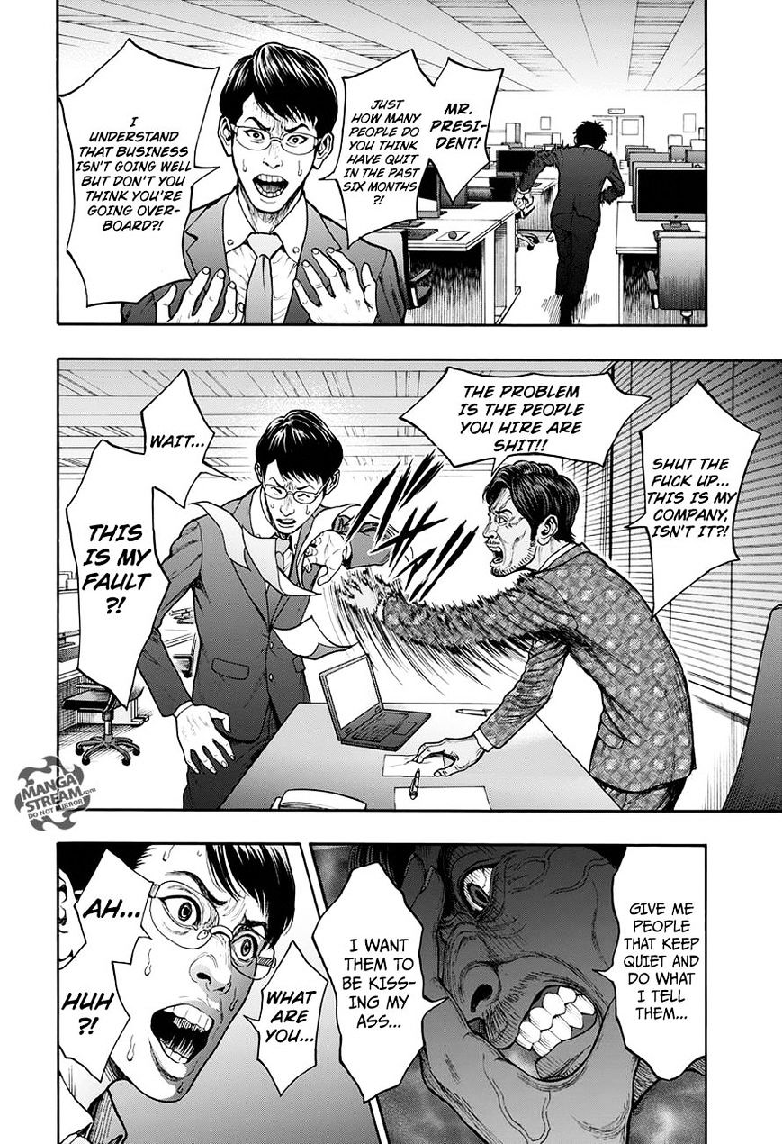 Page 16 of Chapter 21