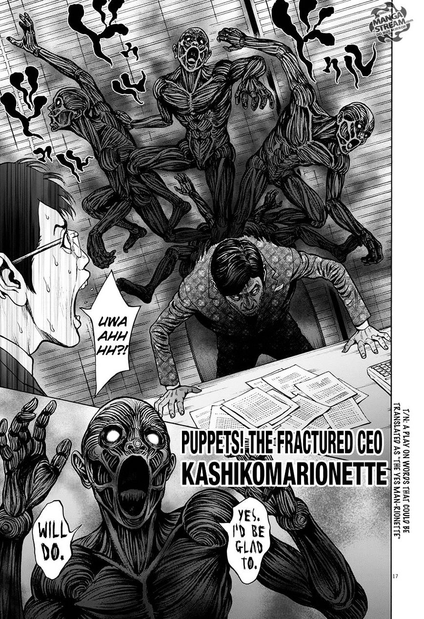 Page 17 of Chapter 21