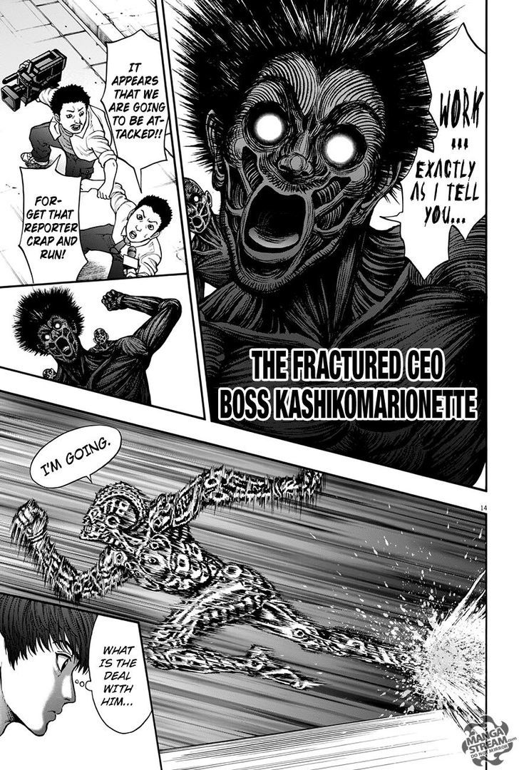 Page 15 of Chapter 22