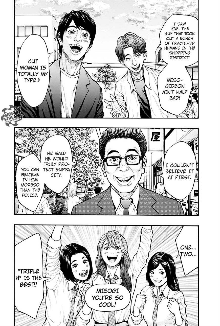 Page 6 of Chapter 23
