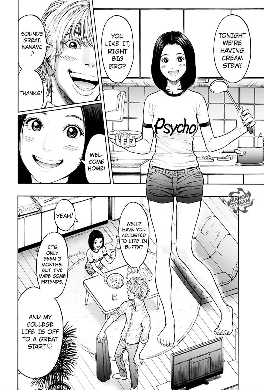 Page 12 of Chapter 23