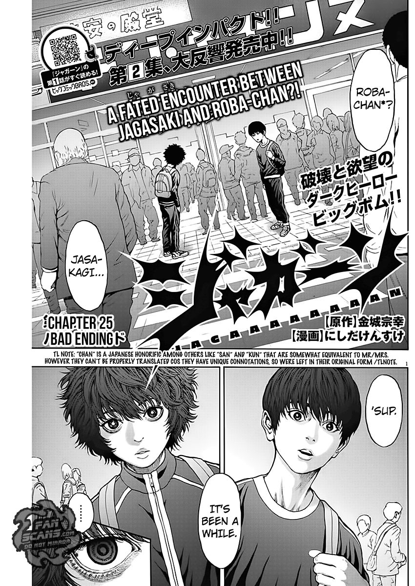 Page 2 of Chapter 25