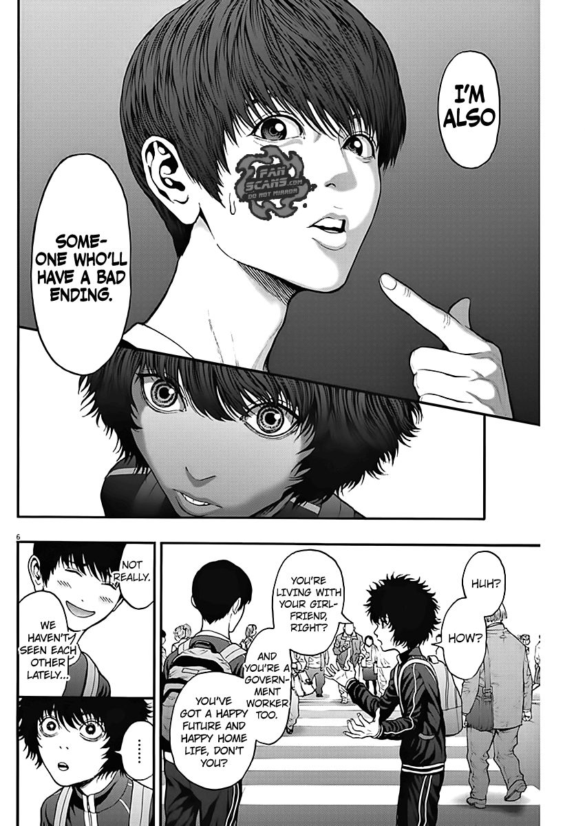 Page 7 of Chapter 25