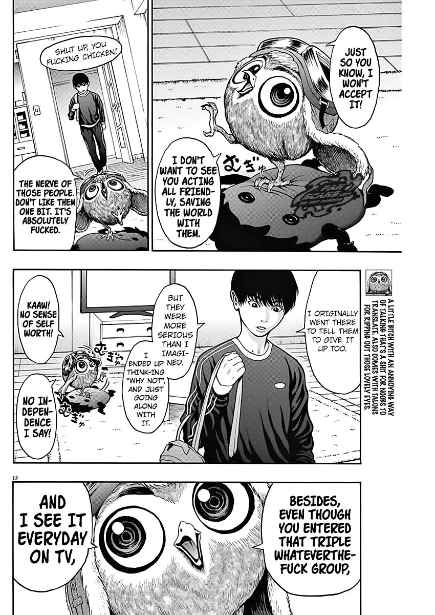 Page 13 of Chapter 25