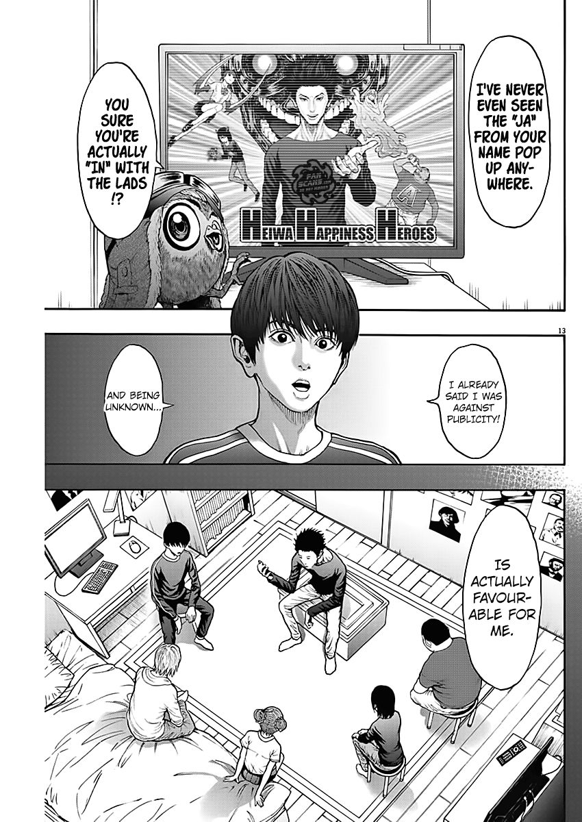 Page 14 of Chapter 25