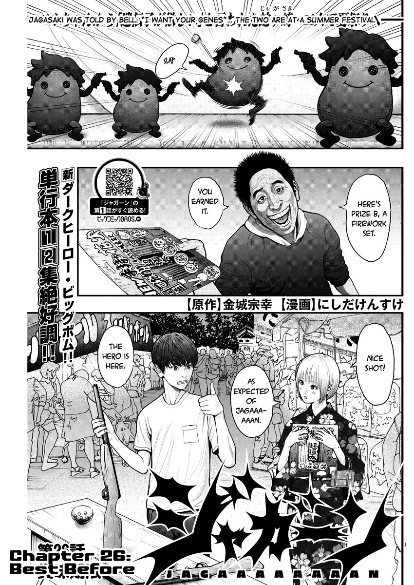 Page 1 of Chapter 26