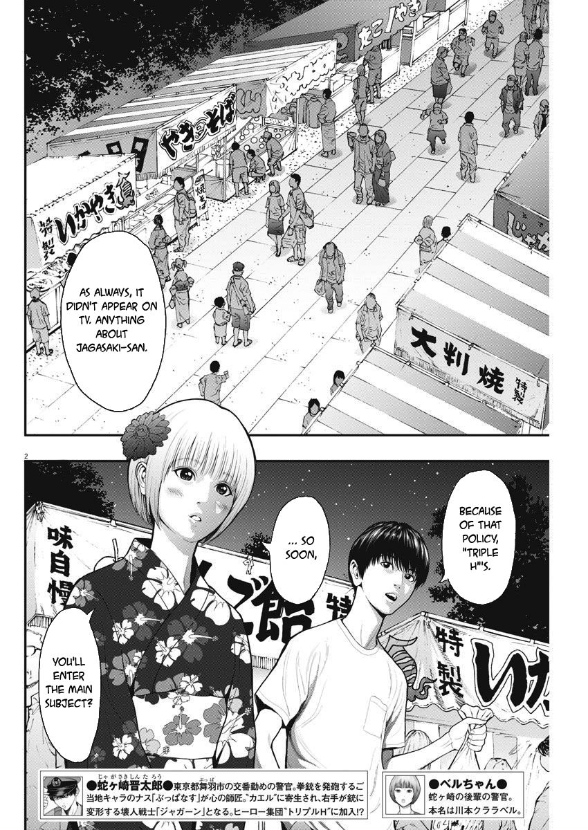 Page 2 of Chapter 26