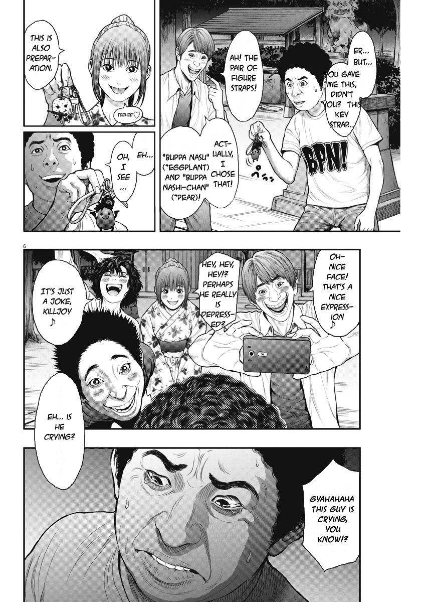 Page 6 of Chapter 26