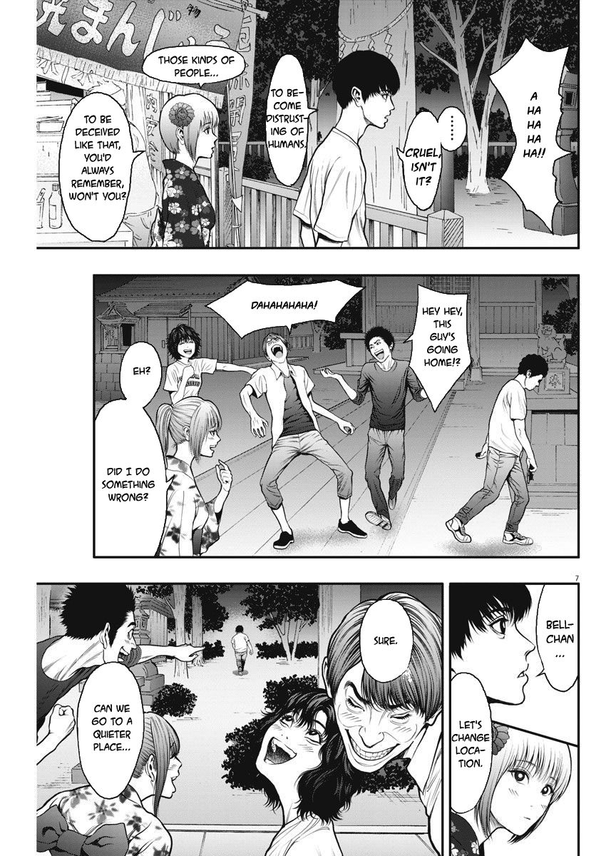 Page 7 of Chapter 26